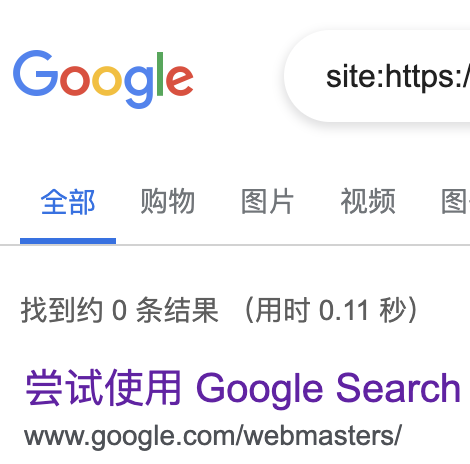 site:domain