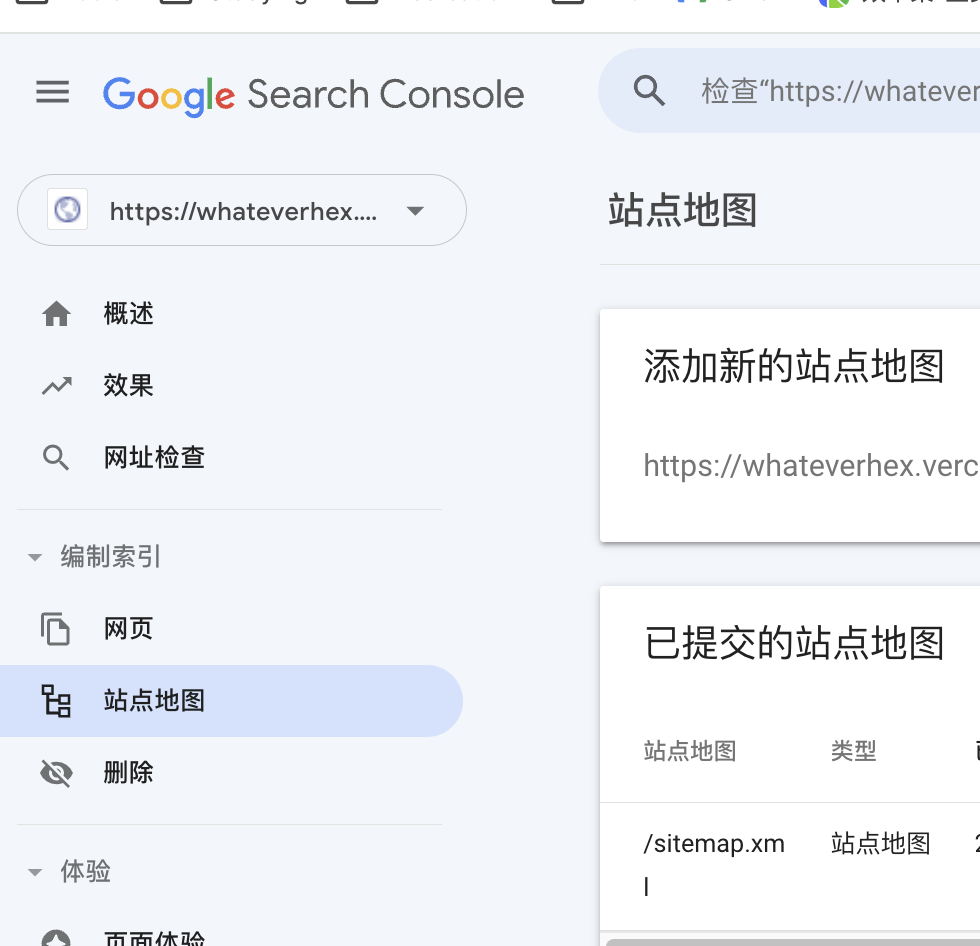 sitemap config
