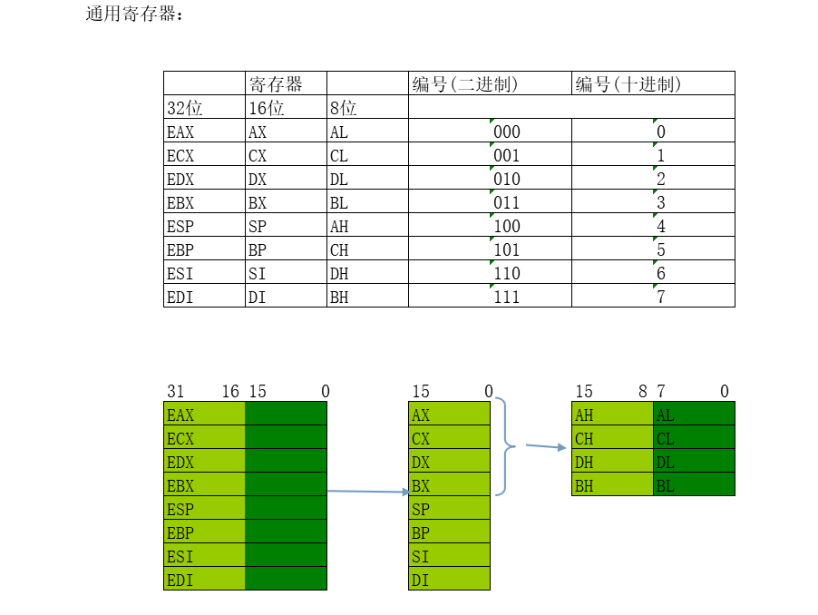 image-20220819180246339