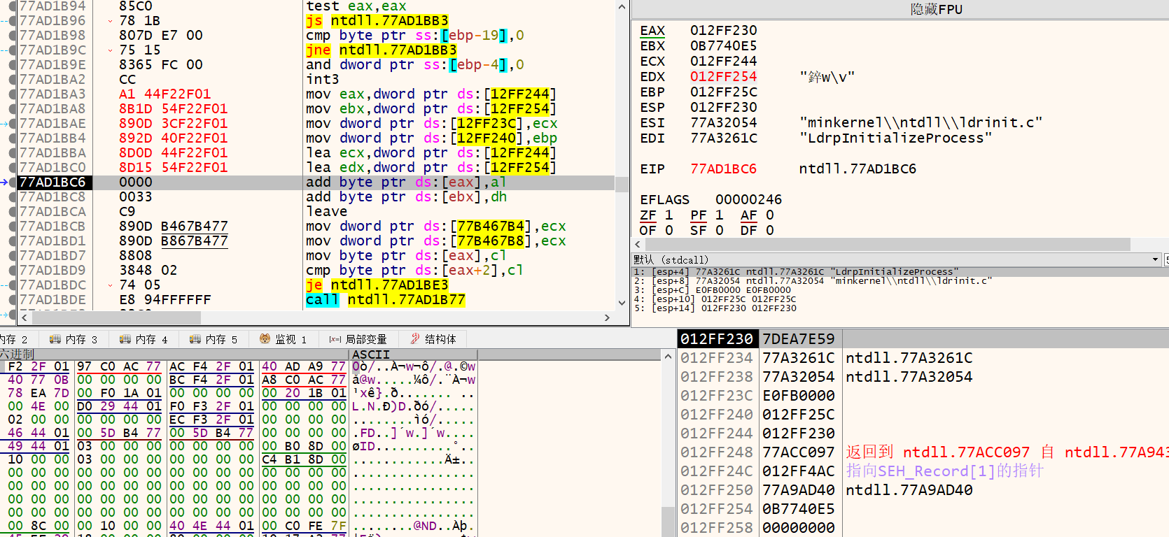 image-20220821184439705