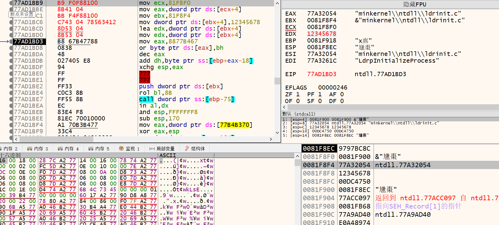 image-20220821185621655