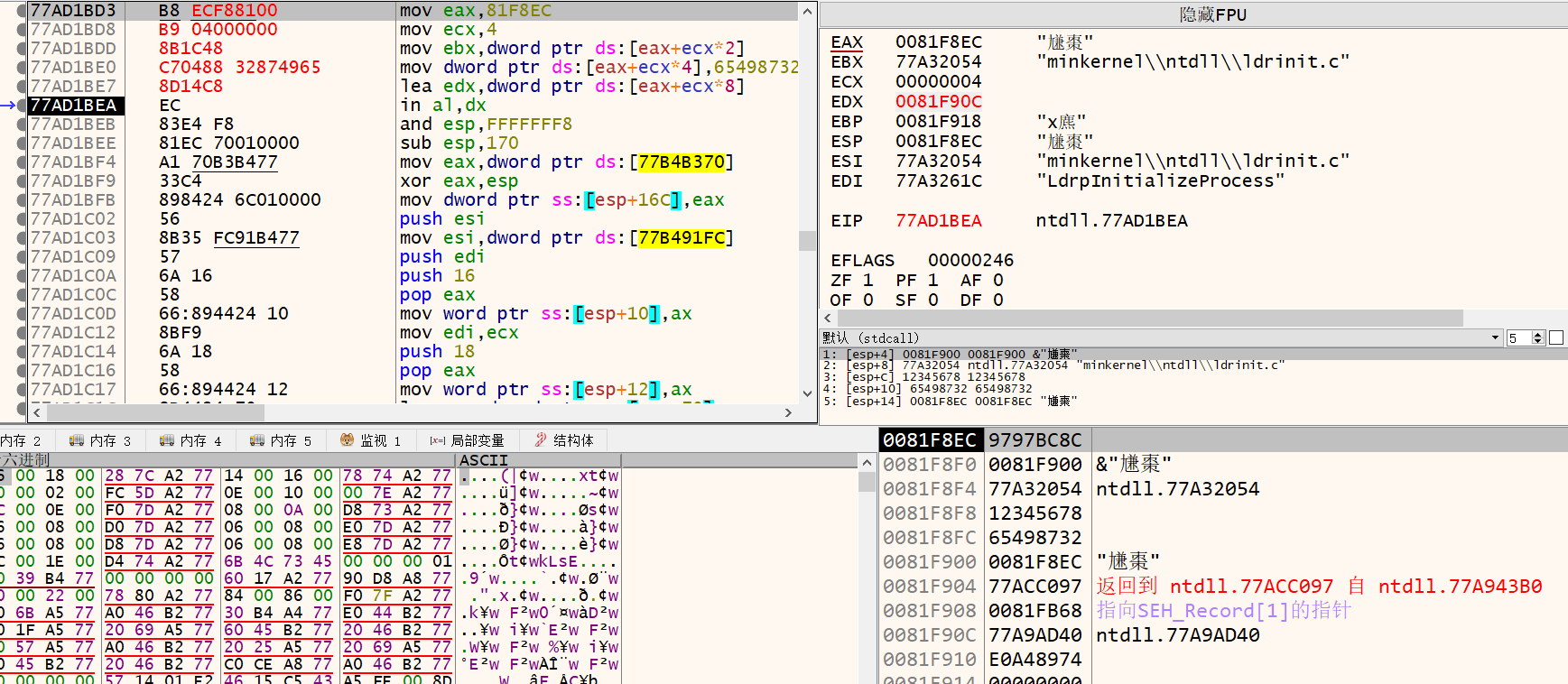 image-20220821202158968