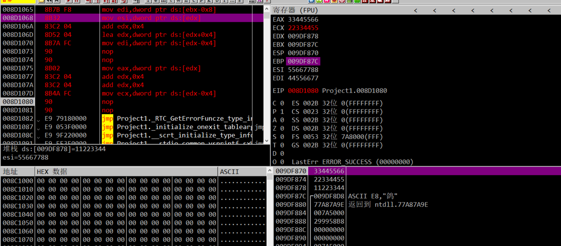 image-20220821225949238
