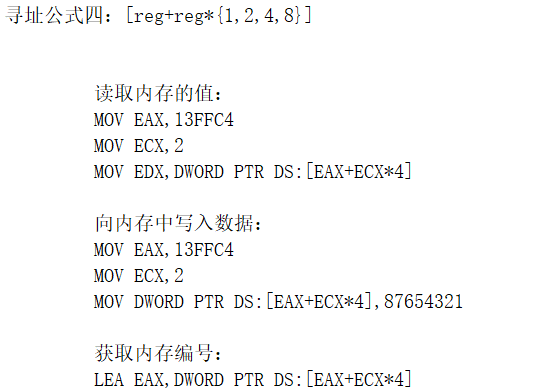 image-20220823184125553