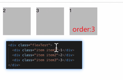 image-20210925204950215