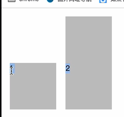 image-20210925220437703