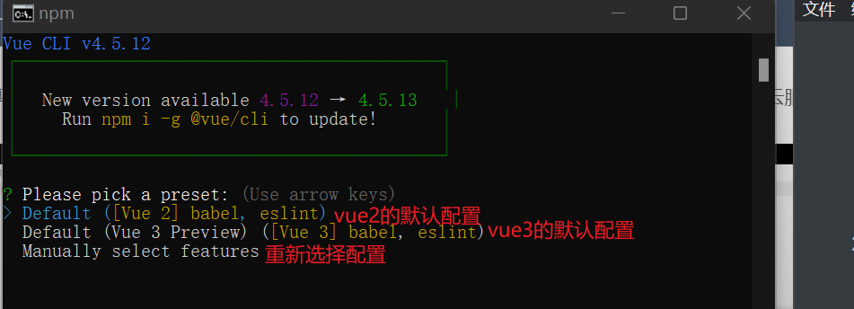 image-20211005212736513