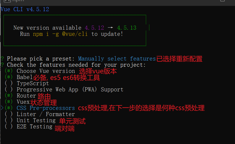 image-20211005213428805