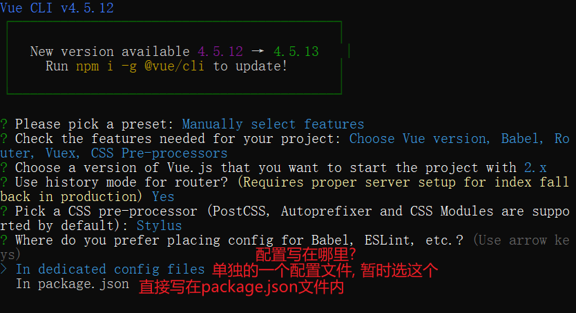 image-20211005213906961