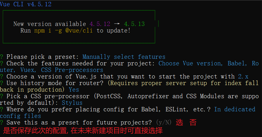 image-20211005214024777