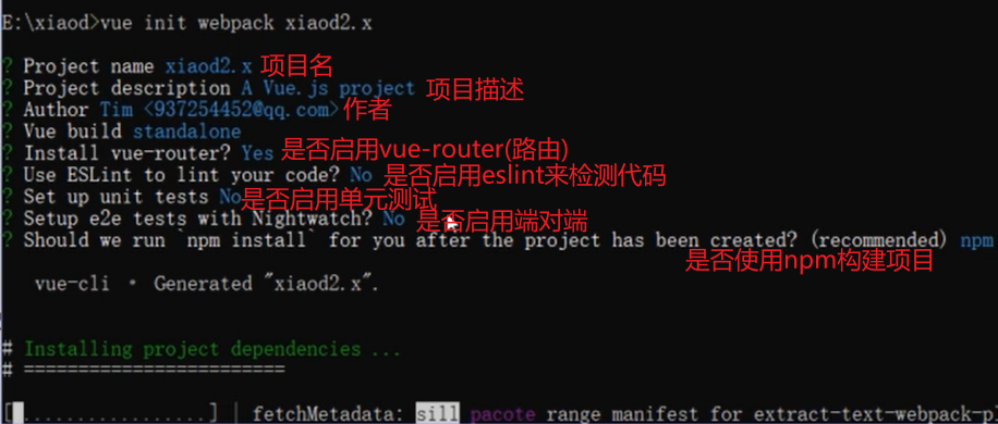 image-20211005214832059