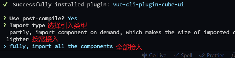 image-20211006114121919