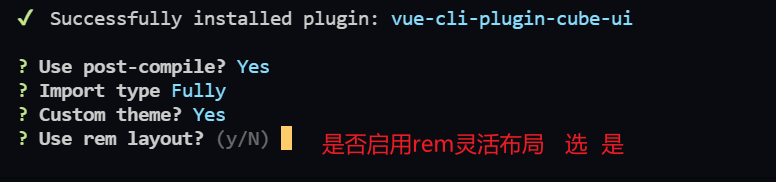 image-20211006114240326