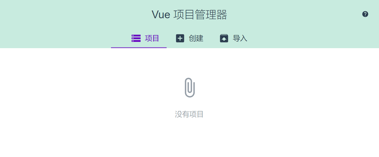 image-20211010153348385