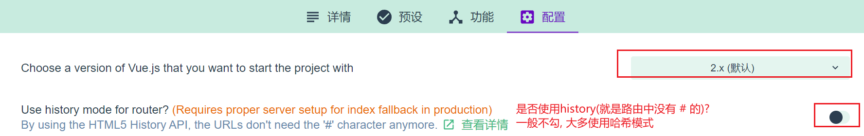 image-20211010154446711