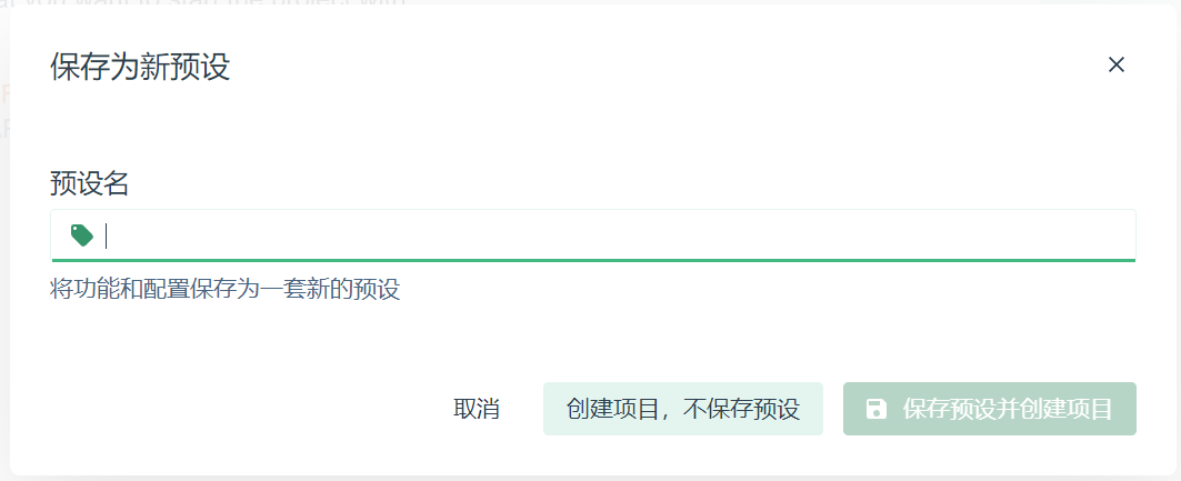 image-20211010154537385