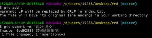 image-20211205141207848