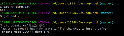 image-20211205141215741