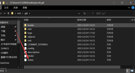 image-20211205141316424