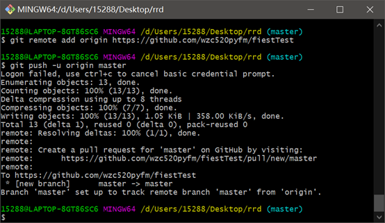 image-20211205141743135