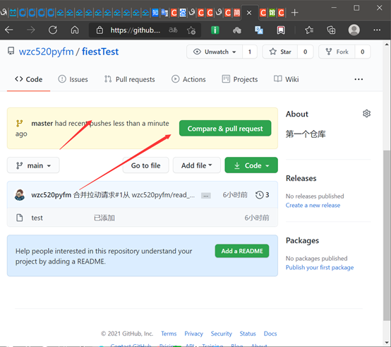 image-20211205141758530