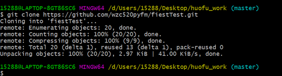 image-20211205143508776