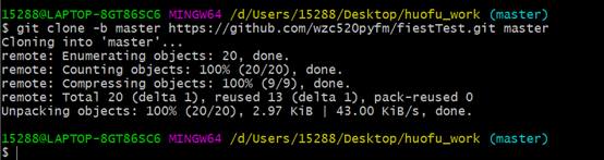 image-20211205143517233