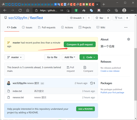 image-20211205143530142