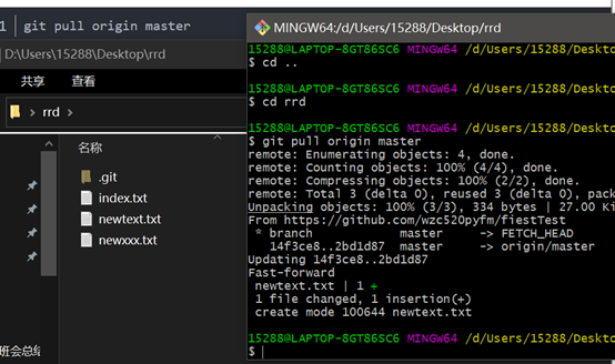 image-20211205143549087