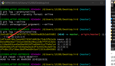 image-20211205143831982
