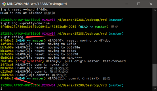 image-20211205143927713