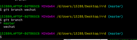 image-20211205144231881