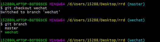 image-20211205144447362