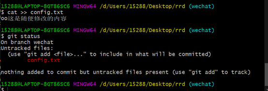 image-20211205144502314