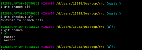 image-20211205144542144