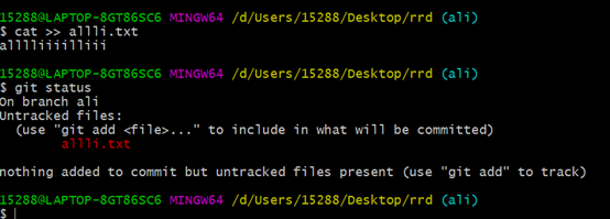 image-20211205144549191