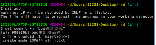 image-20211205144554163