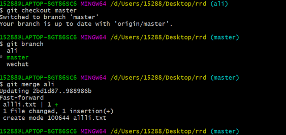 image-20211205144610932