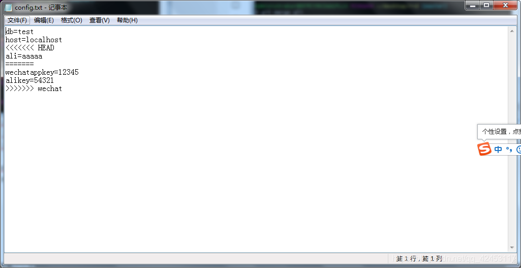 image-20211205144738388