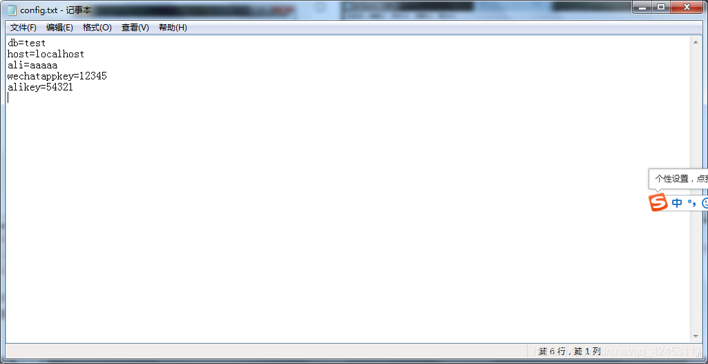 image-20211205144749741