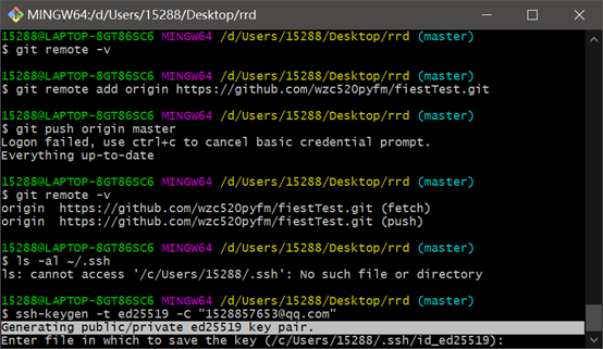 image-20211205145236888
