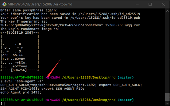 image-20211205145322130