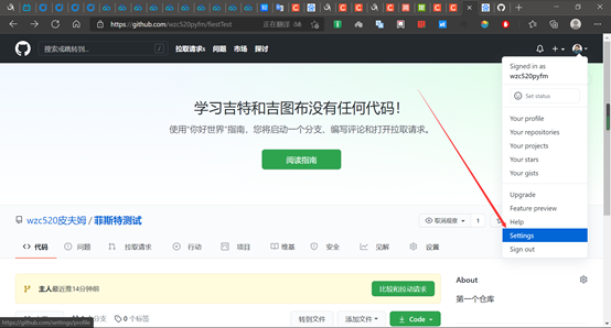 image-20211205145339417