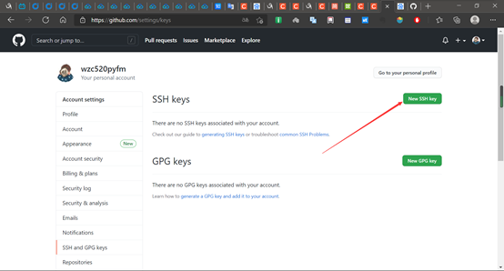 image-20211205145351682