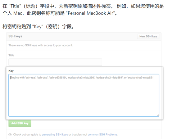 image-20211205145425591