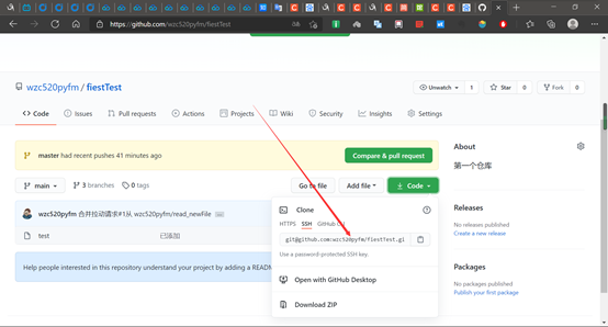 image-20211205145450098