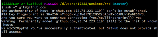 image-20211205145513836