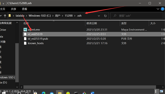 image-20211205150311339