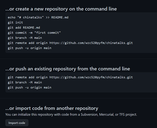 image-20211205150404277