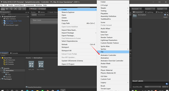 image-20211205154805075